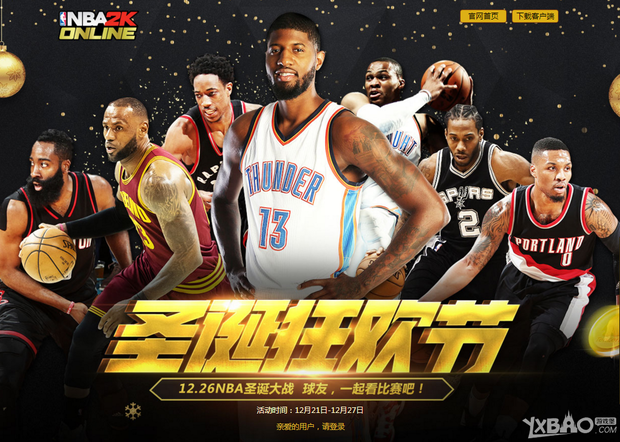 小觑此次阵