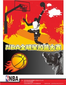 以应对