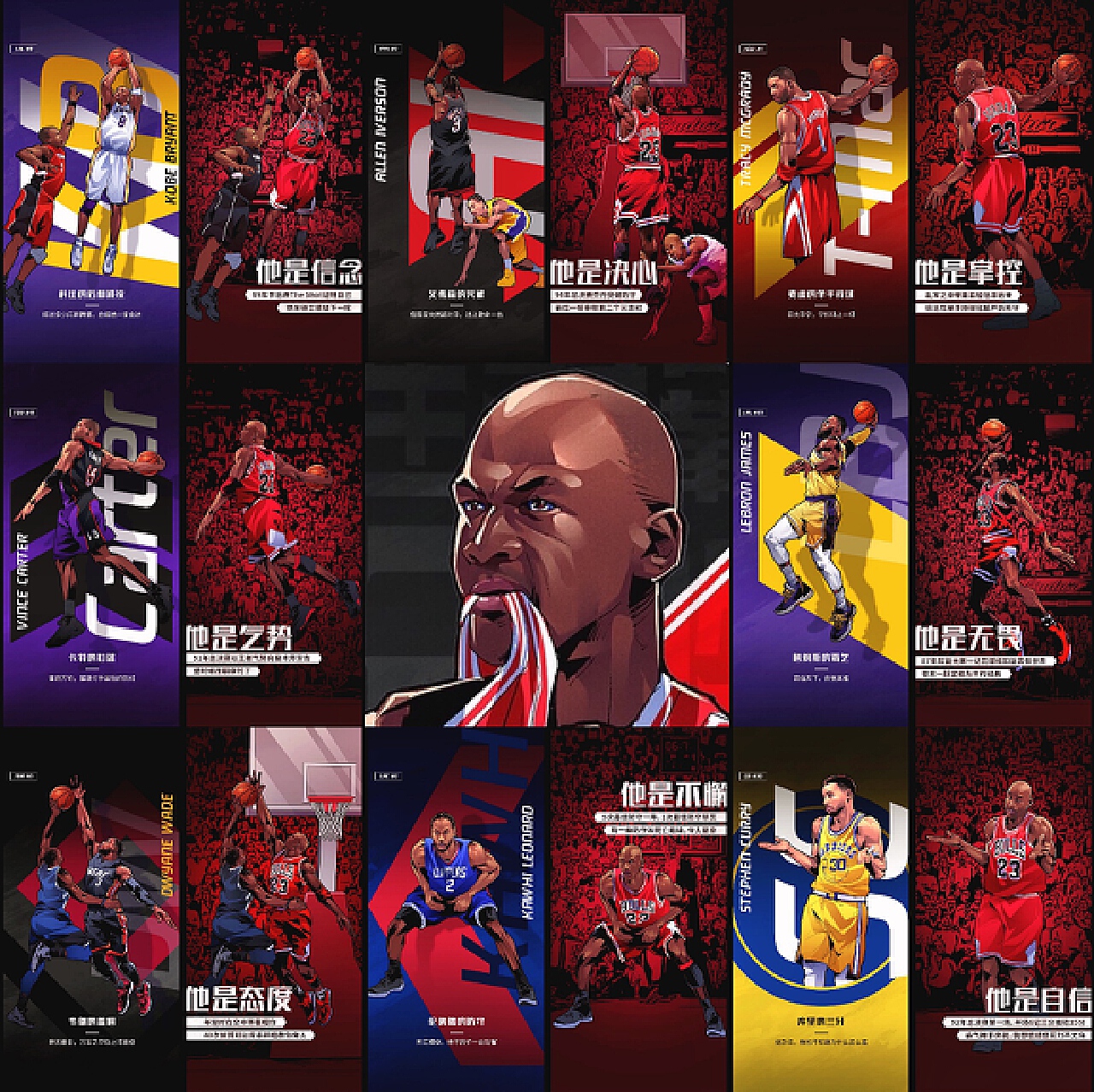 创作有了新 创作有了新